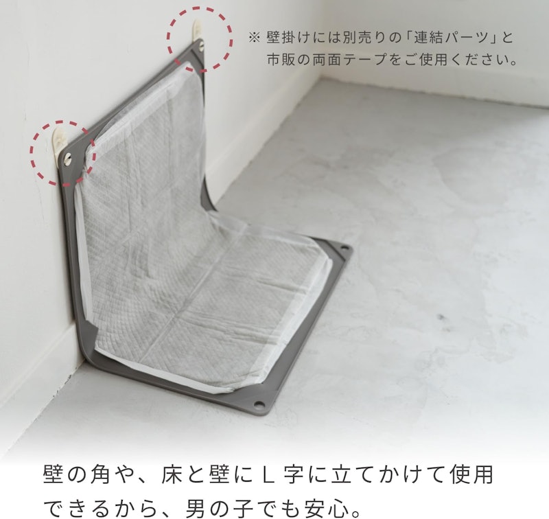 シリコーントイレトレー 6