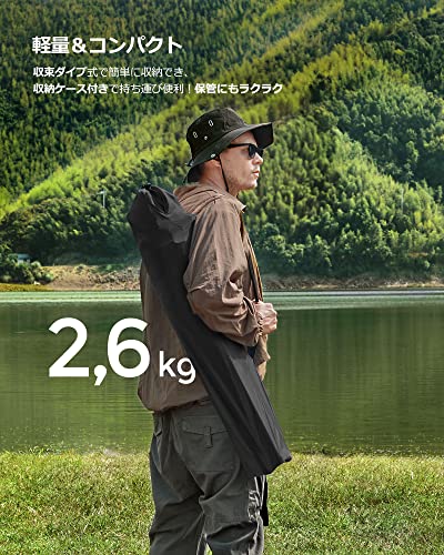 釣り椅子のおすすめ人気ランキング【2025年12月】 | マイベスト