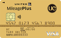 MileagePlus UCゴールドカード 1