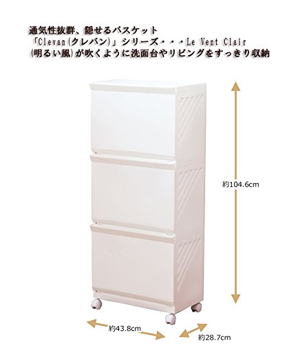 クレバン 323 2