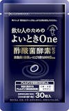 肝臓にいいサプリのおすすめ人気ランキング【肝機能の回復に効果はあるの?2026年4月】 4