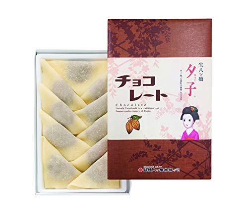 チョコレート 1
