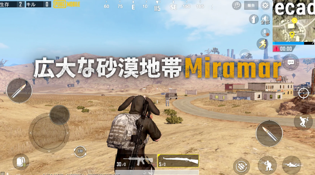 22年 サバイバルゲームアプリのおすすめ人気ランキング30選 Mybest