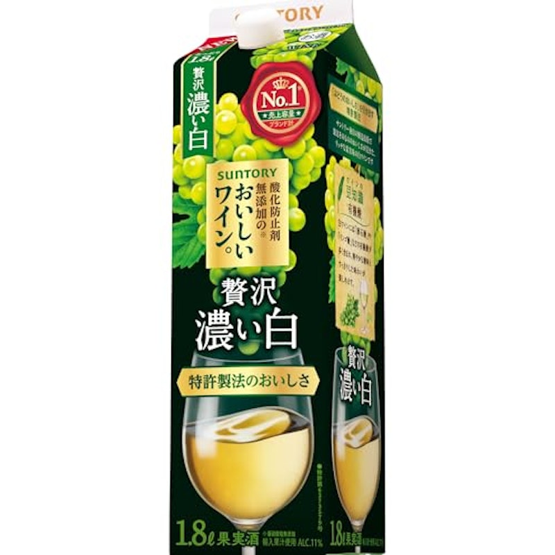 酸化防止剤無添加のおいしいワイン 濃い白 1