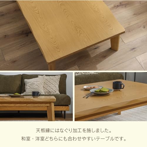 こたつ 4