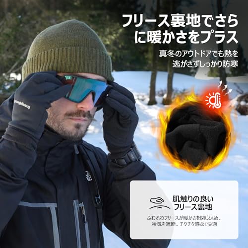耳当て付き ニット帽  6