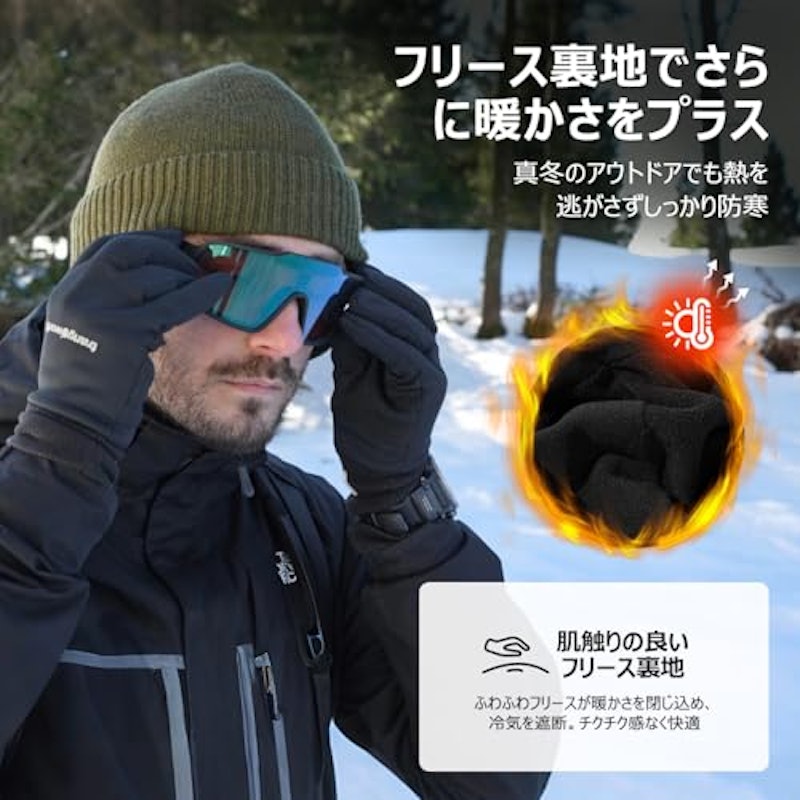 耳当て付き ニット帽 6