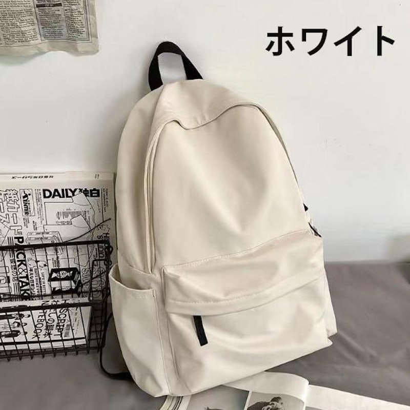 リュック 3