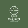 癒屋京都 はんなり 東京赤坂店 1