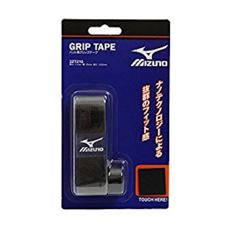 バット用グリップテープ 2