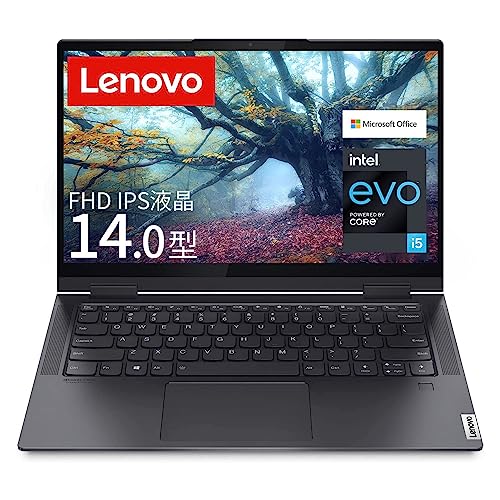 Yoga 750i  1