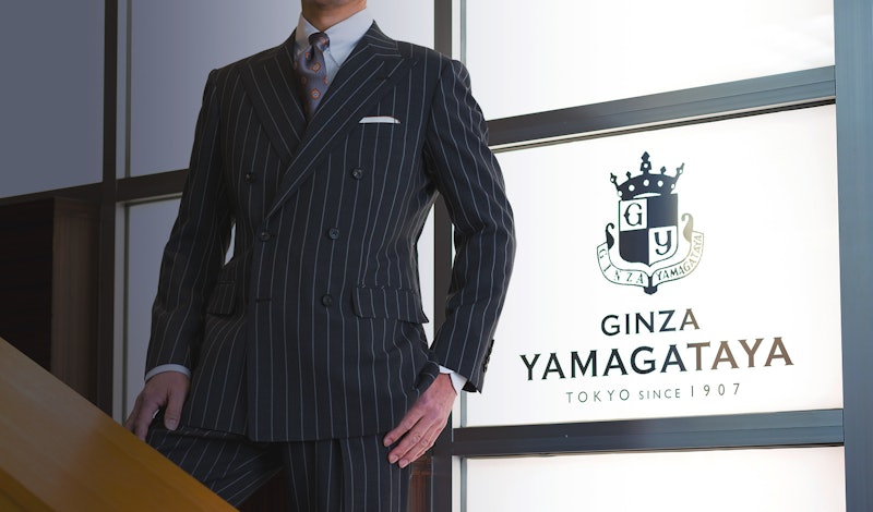 銀座山形屋 2