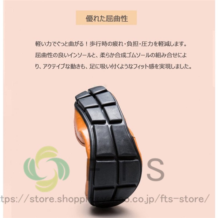 メンズローファー 12