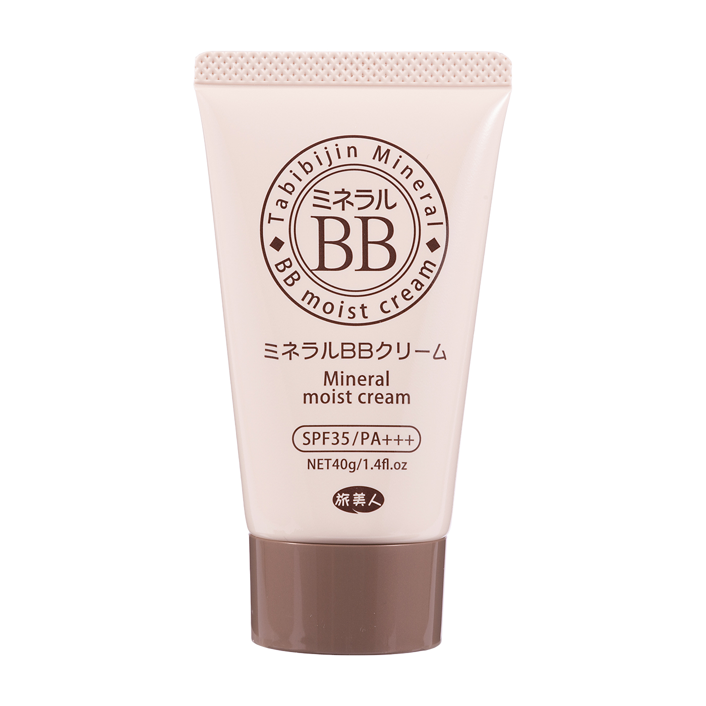 ミネラルBBクリーム 1