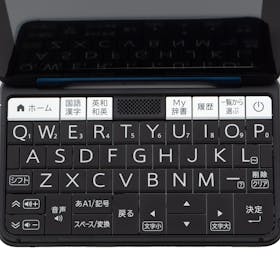 シャープ Brain カラー電子辞書《大学生・ビジネス向け》2022年モデル PW-B2をレビュー!クチコミ・評判をもとに徹底検証 5