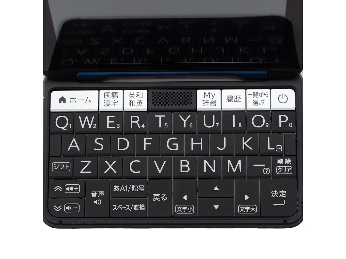 シャープ 電子辞書 Brain PW-B2-K ネイビー系 シャープ 電子辞書 Brain シャープ 電子辞書 Brain PW-B2-K ネイビー系 シャープ 電子辞書 Brain