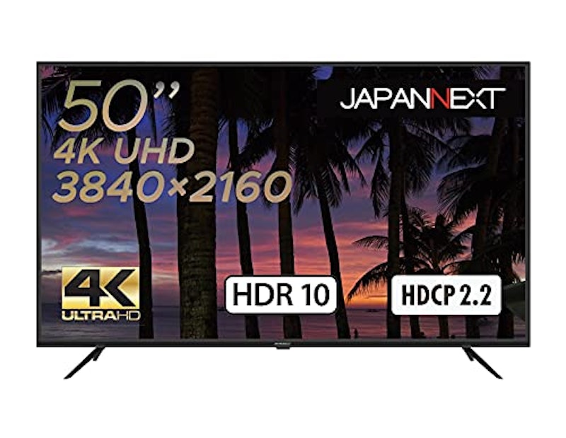 50インチ4K大型モニター 1