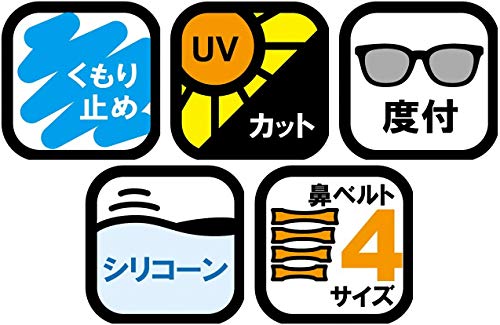 大人用 スイミングゴーグル 5