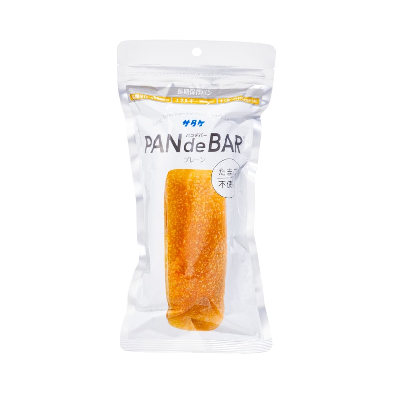 PAN de BAR プレーン 1