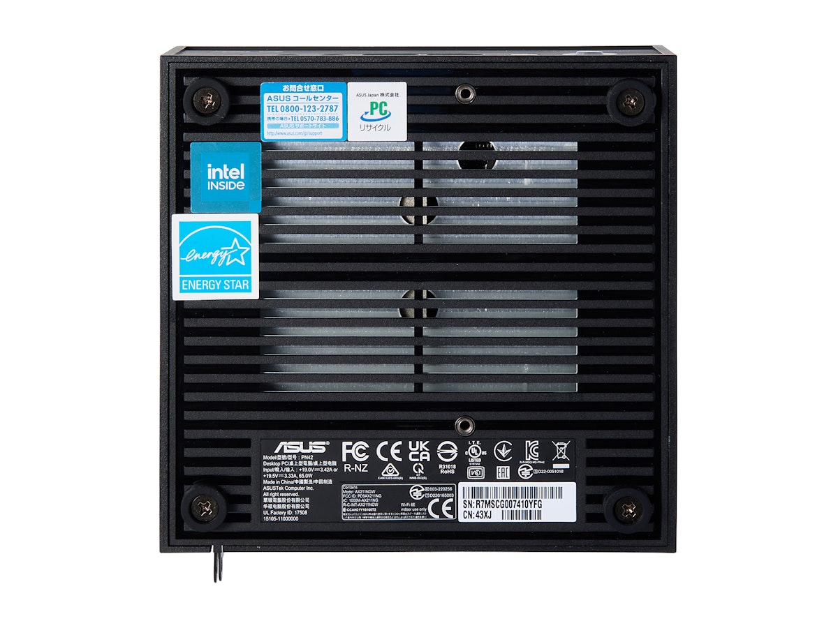 ASUS ExpertCenter PN42 PN42-SN044AUを検証レビュー!ミニPCの ASUS ExpertCenter PN42 PN42-SN044AUを検証レビュー!ミニPCの