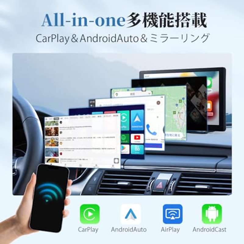 ポータブルナビ 3