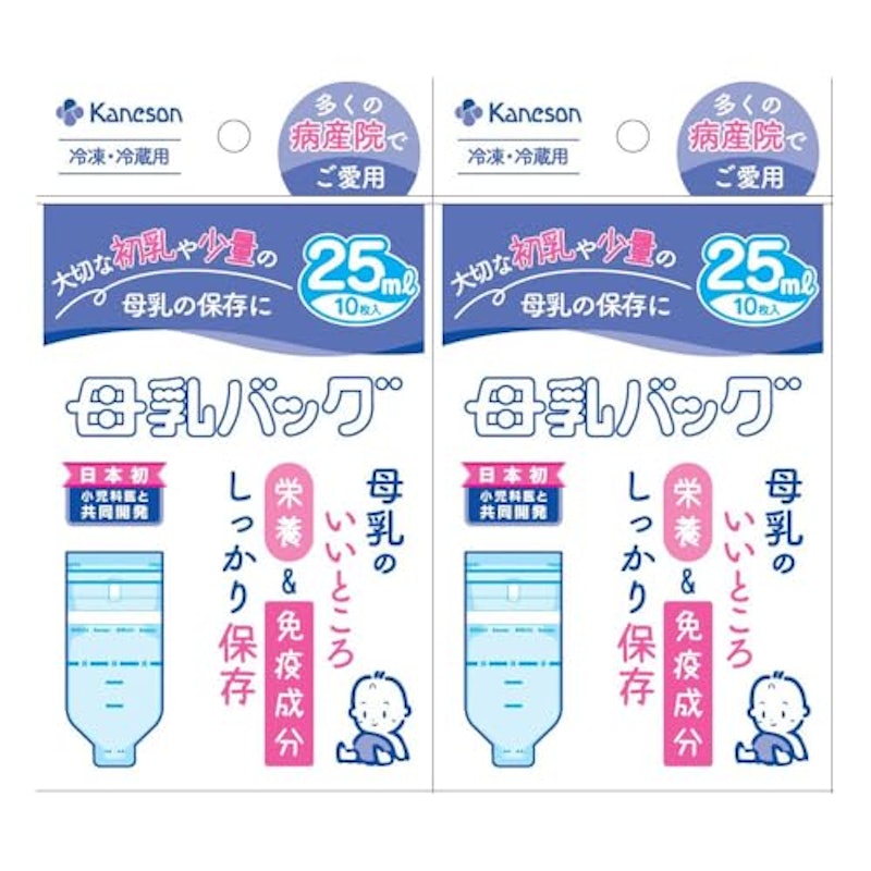 母乳バッグ 1