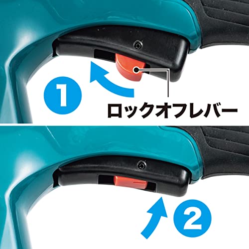 充電式生垣バリカン 2