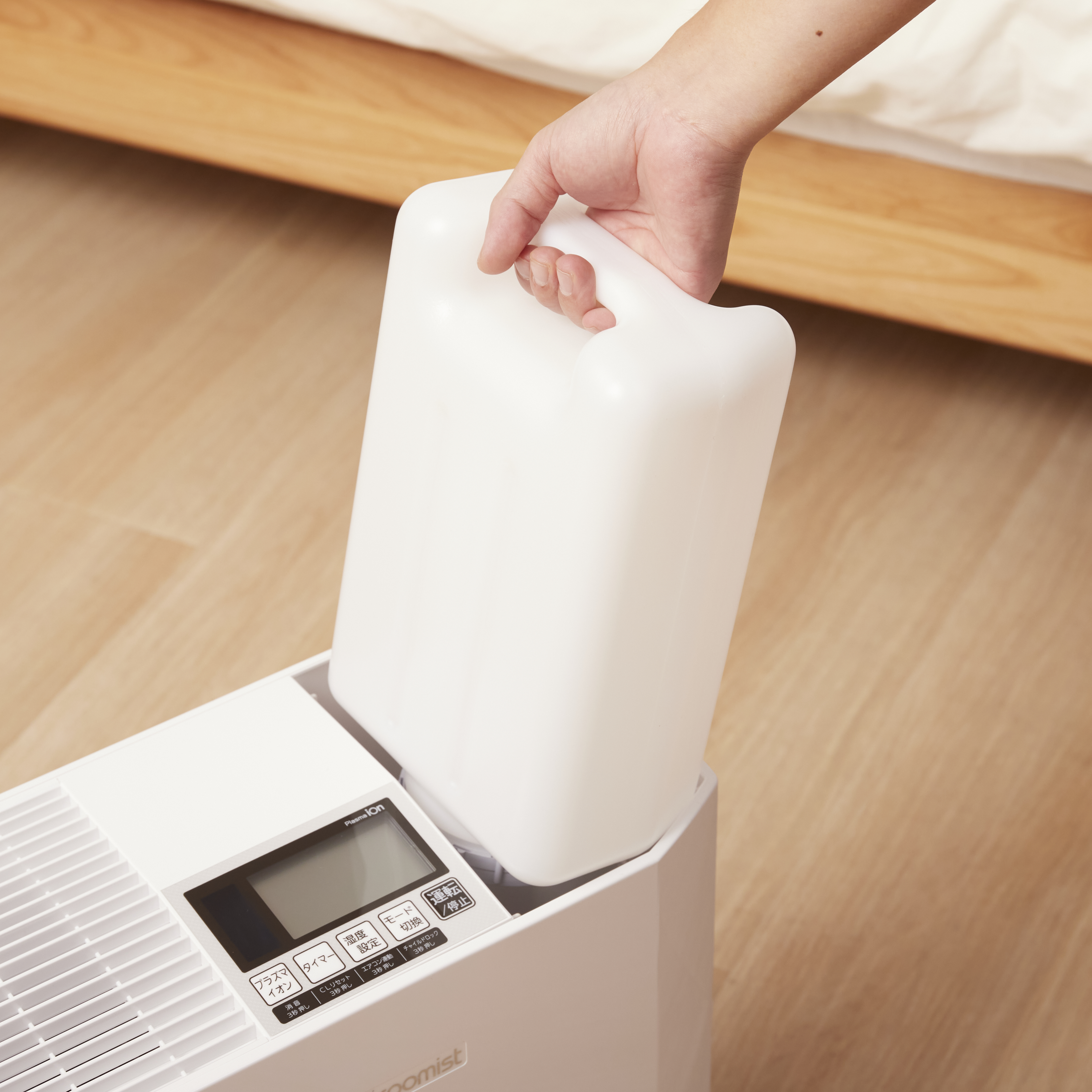 三菱重工サーマルシステムズ ハイブリッド式加湿器 roomist