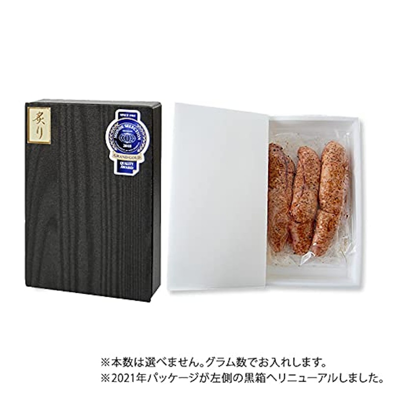 炙り辛子明太子 2