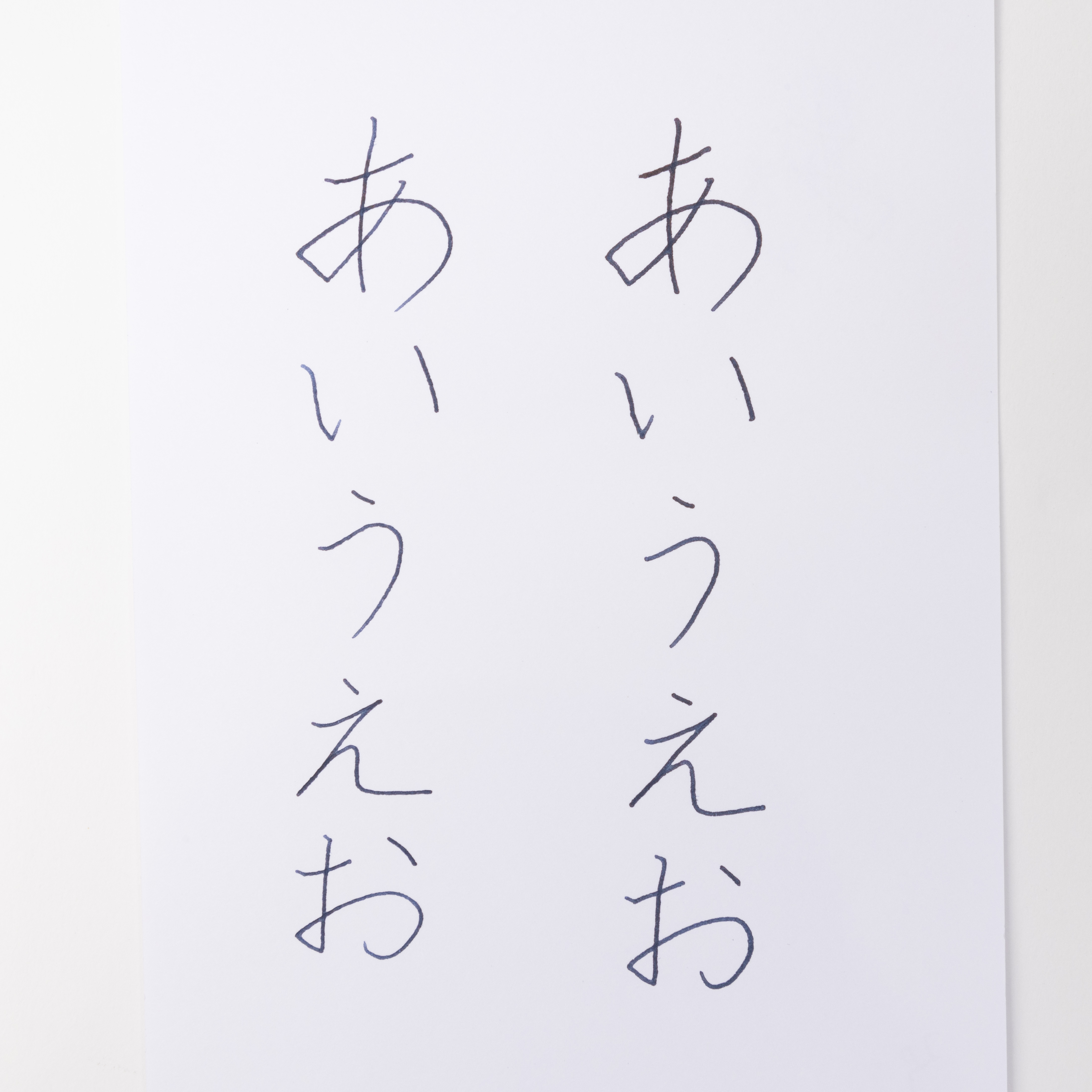 レインボークリスタルガラスペン ペンインクセット 7