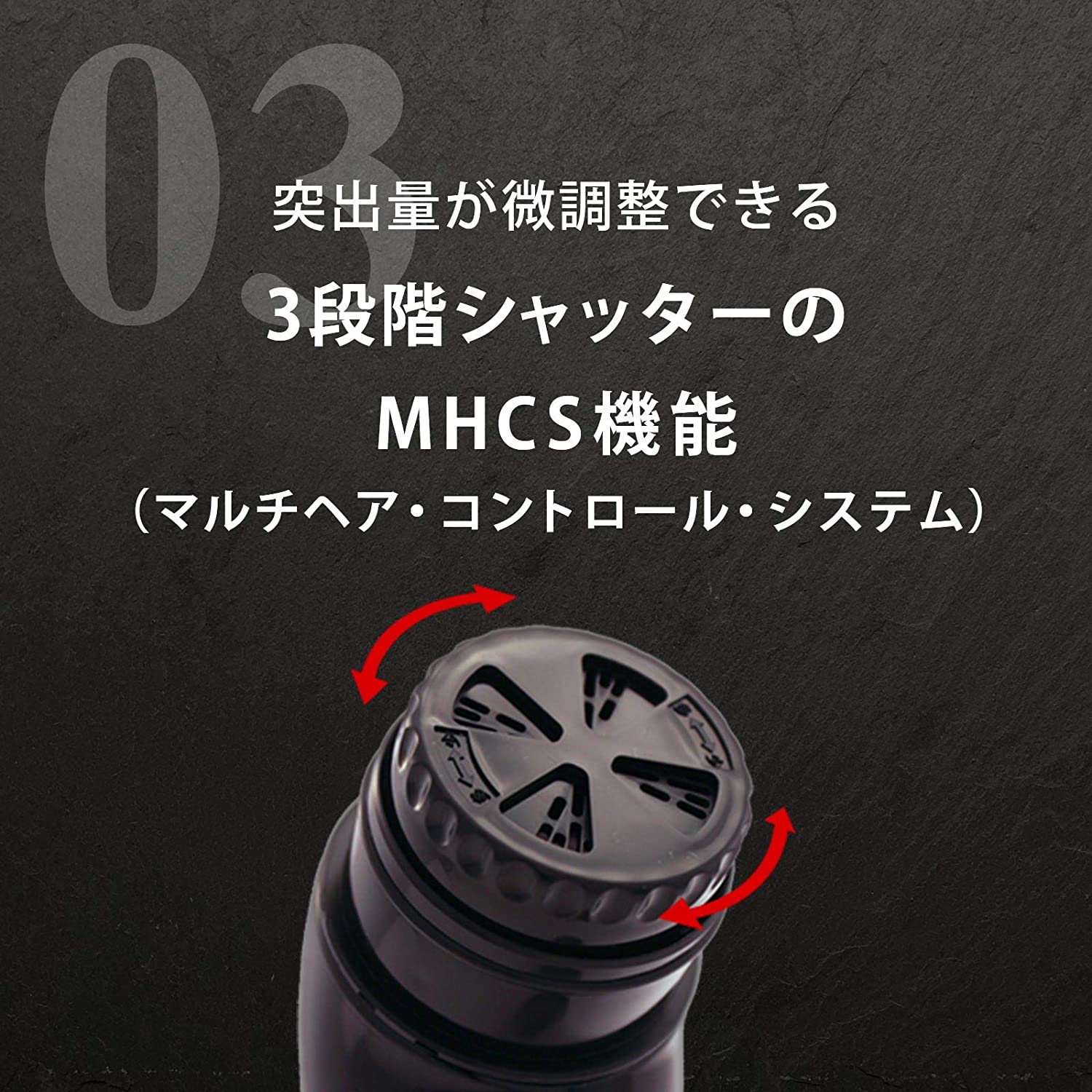 ヘアプラス スピードＥプレミアム パウダー 4