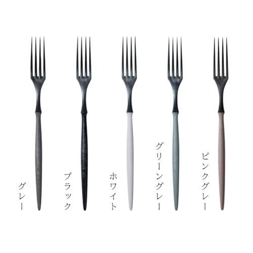 フォーク 7