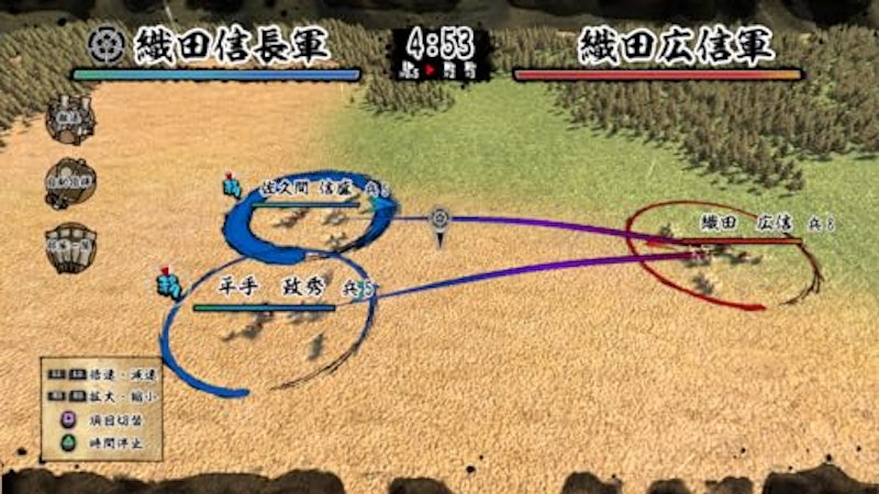 天下統一SSB 7