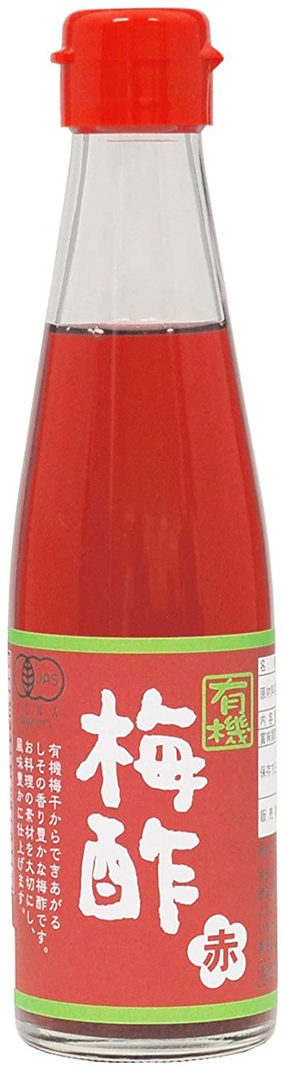 有機梅酢 赤 1