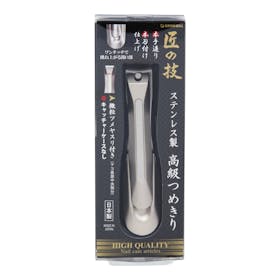グリーンベル 匠の技 ステンレス製高級つめきり G-1205を検証レビュー!爪切りの選び方も紹介 3