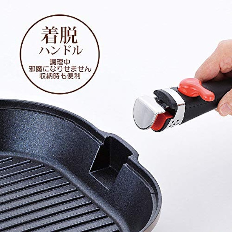 マローネシェフ IH対応着脱式ハンドルオーバルパン 3