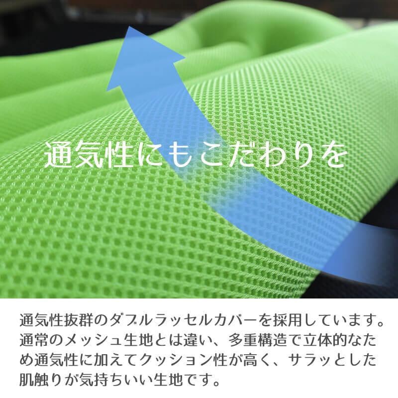 首狩り族のネックピロー 6
