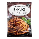 市販トマトソースのおすすめ人気ランキング【2026年9月】 5
