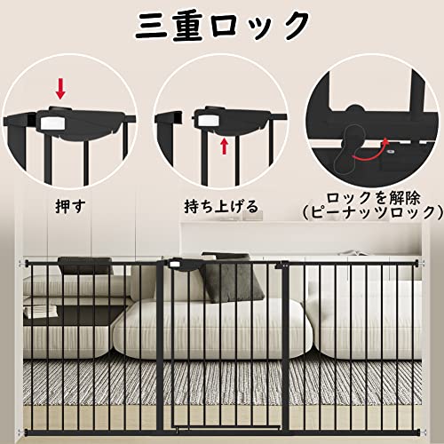 拡張フレーム付き ベビーゲート 3