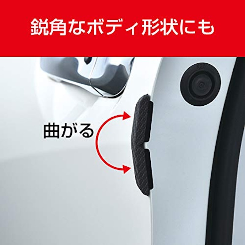 マグネットドアガード 4