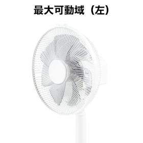 山善 YAMAZEN DCリビング扇風機 RLRX-HHDP030 クチコミ評価・評判&検証レビュー 4