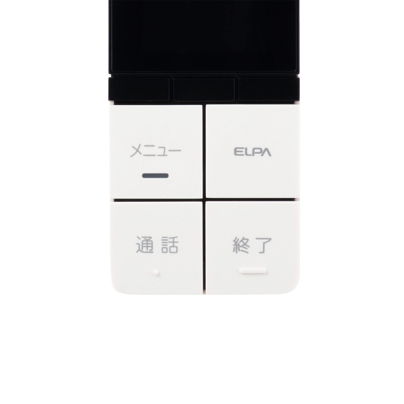 モニター&ポータブルセット 5