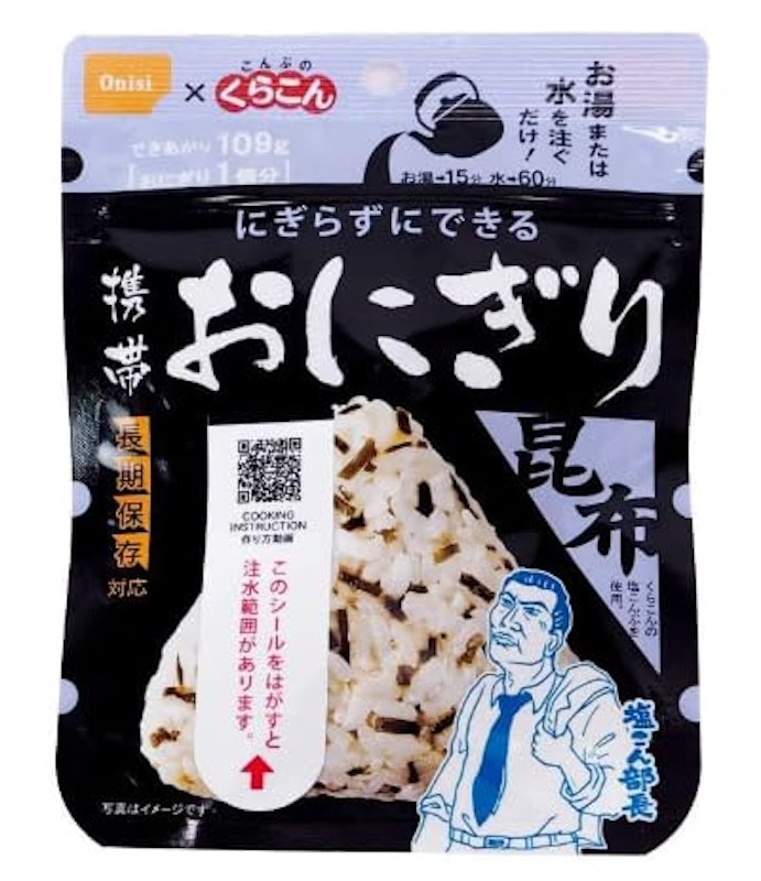携帯おにぎりお試しセット 5