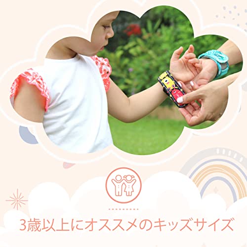 キッズバンド 2