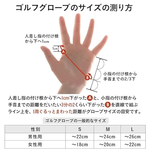 ワンサイズグローブ　左手用 3