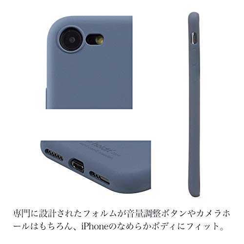 ソフトタッチシリコンケース 6