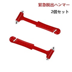 流産 科学的 アジャ 脱出 ハンマー 代用 Isg Ks Jp 流産 科学的 アジャ 脱出 ハンマー 代用 Isg Ks Jp