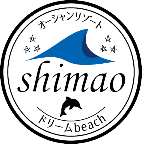 オーシャンリゾート shimao ドリーム beach 8