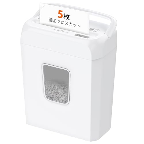 シュレッダー 1