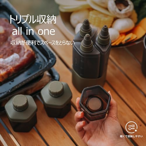 キャンプ調味料ボトルセット 3